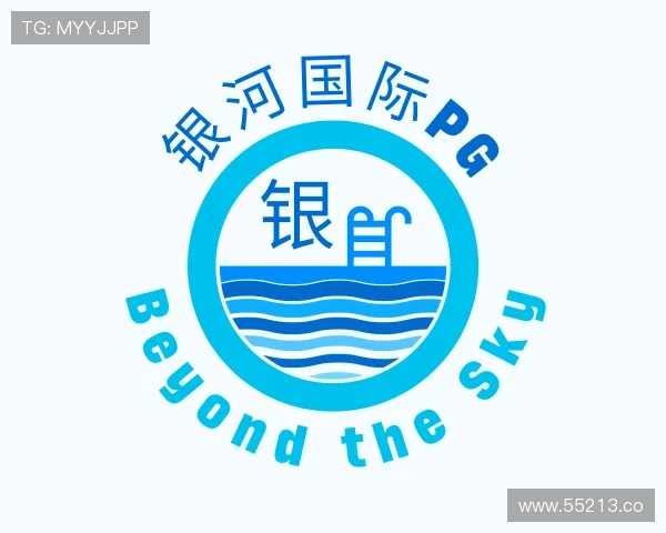 观点银河国际pg